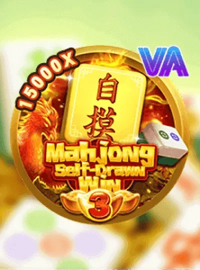 uuu8888